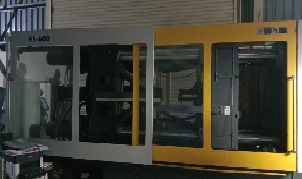 MK 520 Ton Injection Moulding Machine-3